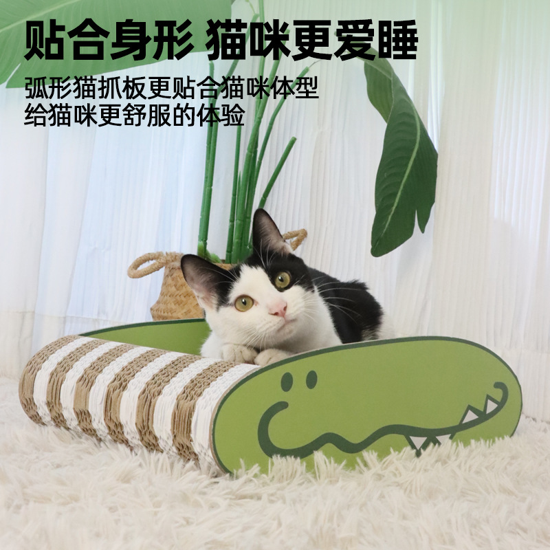 Tablero de agarre de gato de cocodrilo