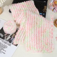50g��ָ�����������ϰ��ֹ��|�ۇ���õ�������އ����� diy���\��