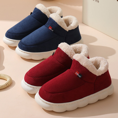 Cross-border foreign trade new elderly cotton shoes for men and women winter outer wear with heel and velvet indoor warm thick-soled cotton shoes for men