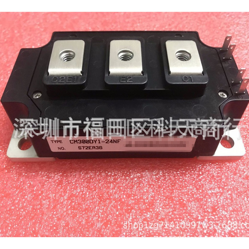 全新 CM300DY1-24NF 现货 模块 MODULE 需要了解更多可进店咨询