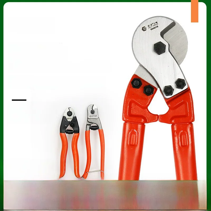 Steel wire, scissors, cable pliers, jump rope, drying rack