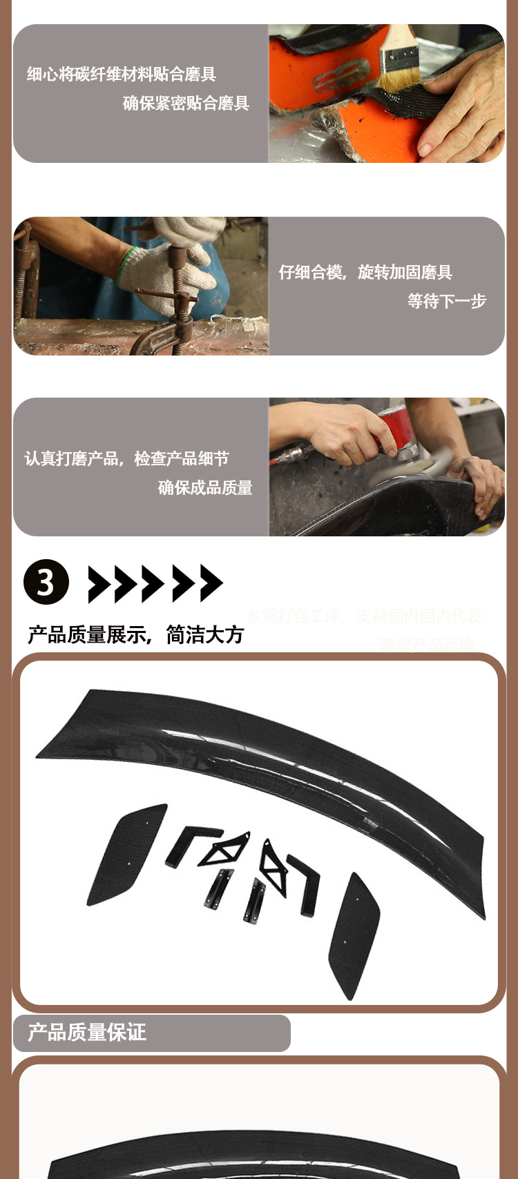 Suitable for 2015-2022 Ford wild horse GT500 carbon fiber tail wing wing rear flow plate