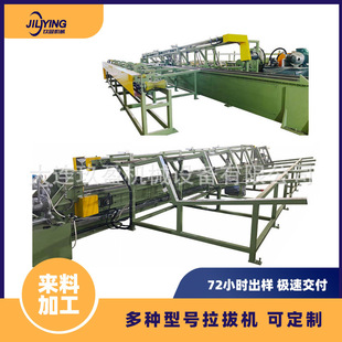 ��ʽ������z�C 6mm䓽��F�z ���OӋ ʡ���g ��ӯ�Cе