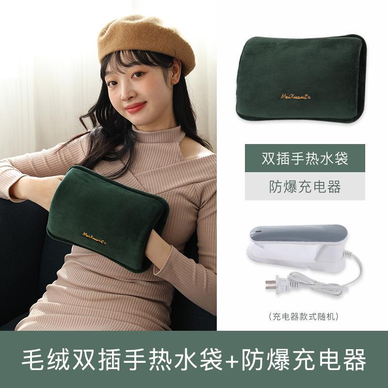 베이비 벨벳 더블 인서트 그린