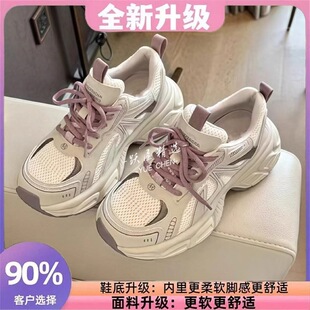 2025�ļ��¿��ɫ�͹��\��ЬŮ��������ϵ�Ь͸��W�����eС��Ь