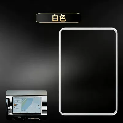Other Automotive Interior Supplies screen protector, central control - jikrypton-007gt154inch-whitenavigation-silicone-case