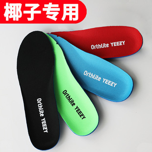 Ҭ��350Ь�|�п�Ů700Ҭ��Ь����yeezy500��ʺ���\����������ͯ