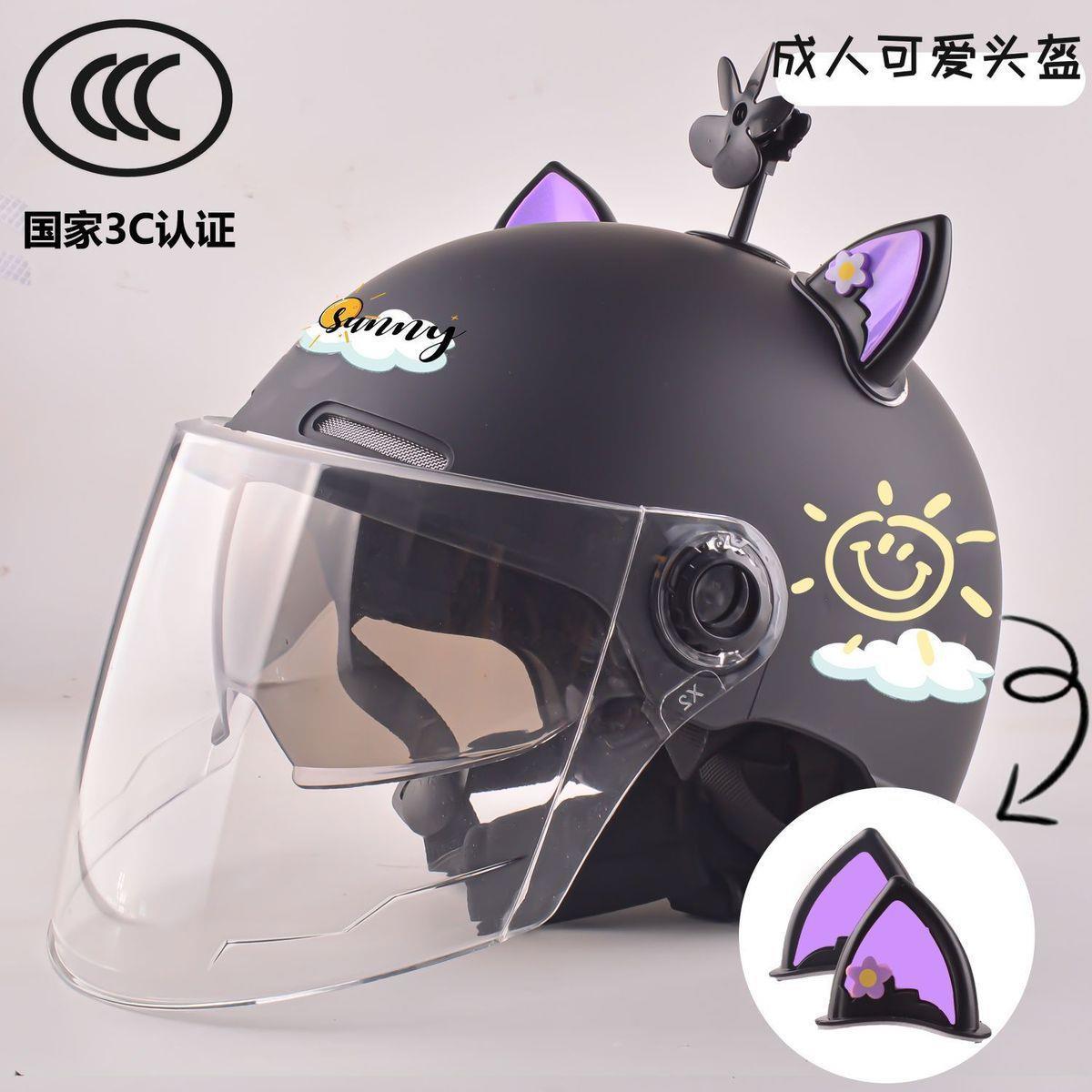 Newly certified electric motorcycle helmet for men and women, summer dual-mirror half helmet, new national standard, all-season electric scooter safety helmet