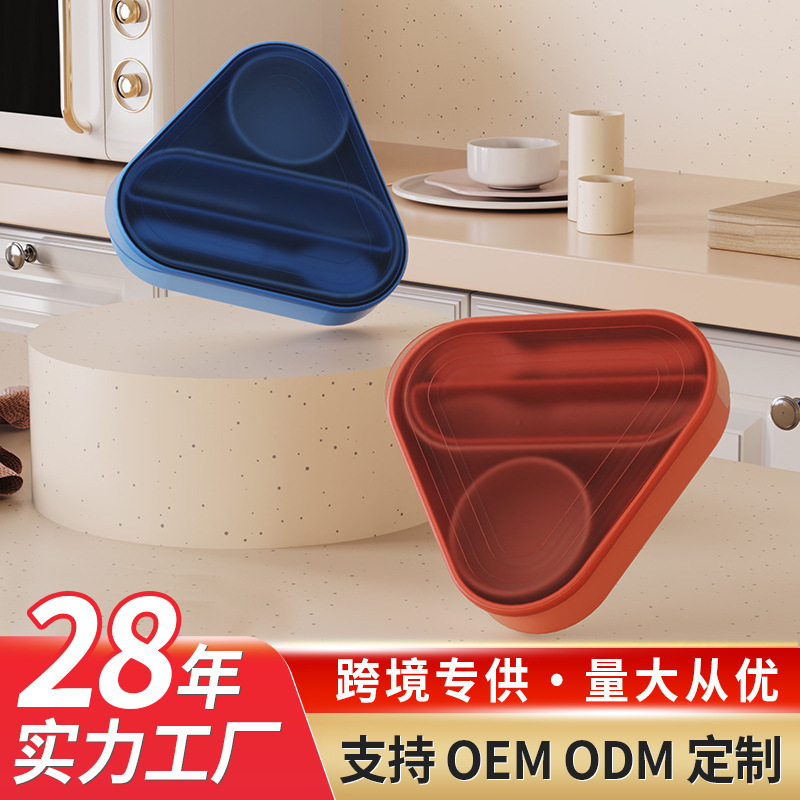 Jia Yi Feeding Baby Children's Lunch Box Baby Divided Plate Bowl Set Tableware Box with Fork and Spoon for Feeding