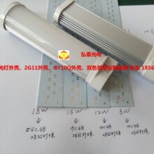 ֱ�N��ᘙM���2G11�⚤�׼�����8W12W15W18W��ι��⚤2G11����