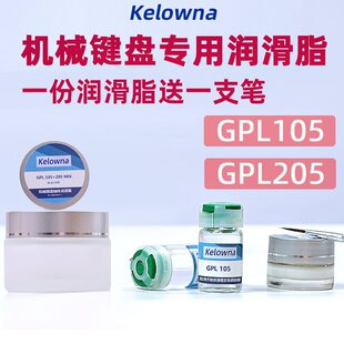 �Cе�I�P�S�w�����͝���֬�l���S����֬GPL105 205G0���ɝ�����