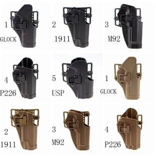 GLOCK 1911 M92 P226 Right Hand Tactical Waist Cover Amazon AliExpress Hot Sale