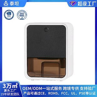 New Cross-Border Air Semiconductor Wardrobe Dehumidifier Household Small Portable Dormitory Basement Dehumidifier