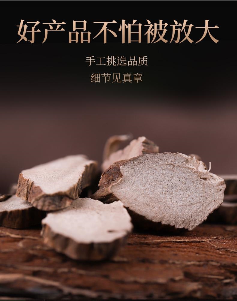 Dried Shi Chang Pu Grassleaf Sweetflag Rhizome 500g Traditional TCM Herb for Decoction and Tea quality and texture