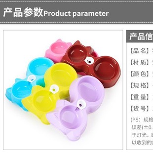 Cat Shaped Double Bowl with Drinking Spout Colorful Cartoon Pet 2-in-1 Dog Bowl Basin Food Utensils Water Set