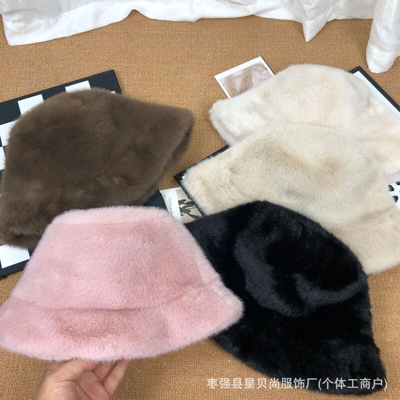 秋と冬の女性用フィッシャーマンハット、厚くて暖かいイミテーションミンクファー、大きな頭囲、顔が見える小さなホリデースタイルのファッショナブルで多用途な豪華な帽子|undefined