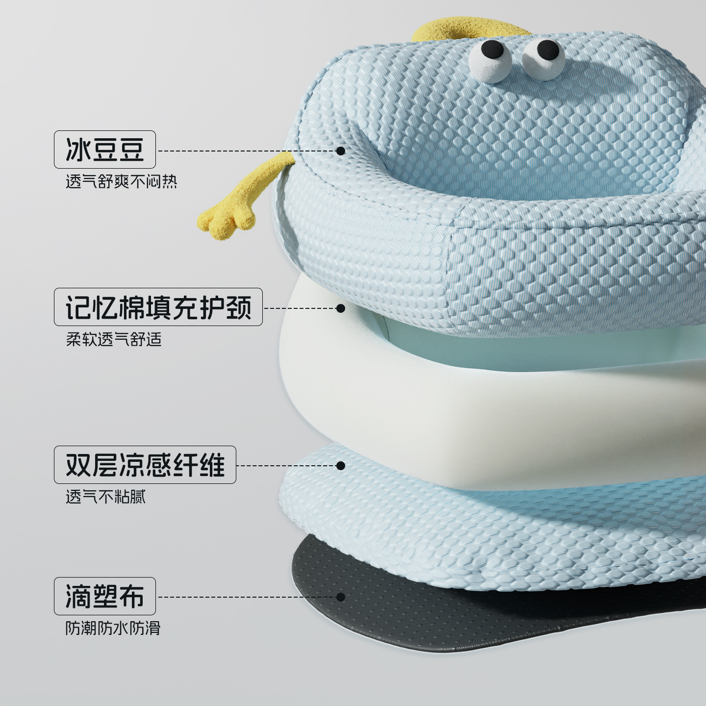 Nuevo sofá para gatos, desmontable y lavable, cojín de seda de hielo de verano, transpirable y cómodo