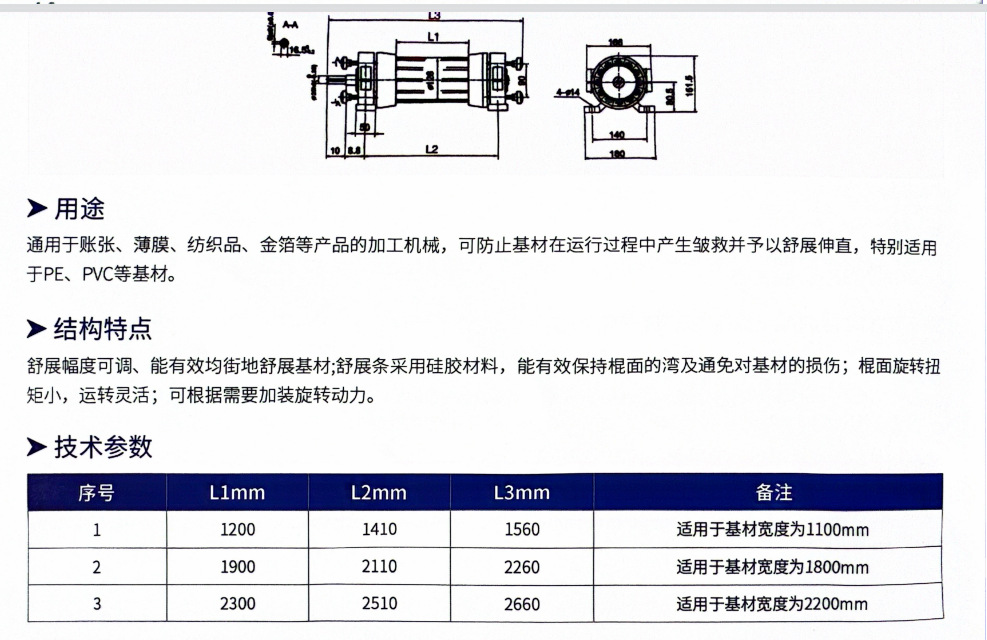 未标题-2_07 (2).jpg