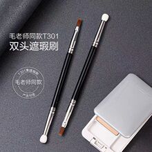 NMKLë�ώ�ͬ��yˢȫ���p�^���ˢ���h�������yˢ���y����