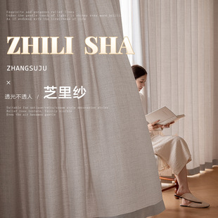 ��֥�＆�����K�ռ��� ���s͸�ⲻ͸�˕����͏d�̨��ꖴ�������