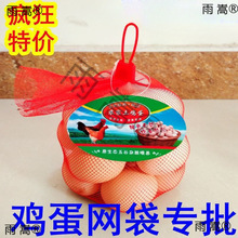 �b�u���W��ˮ�������W�ӳ���ܛ���ܾW�����l�t�S�߉����ϾW