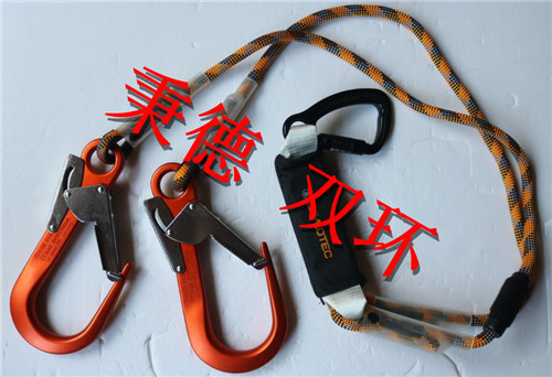 斯泰龙泰克SKYLOTEC双钩安全带L-0103-1.5