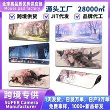 �羳���������ļ��־������Ů�p���}����̖늸���ˉ|��mouseped