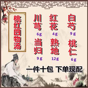 �Ҽt���ԭ��������䜫���½��p�a�{��5���b��Ѫ��ș�İ��]