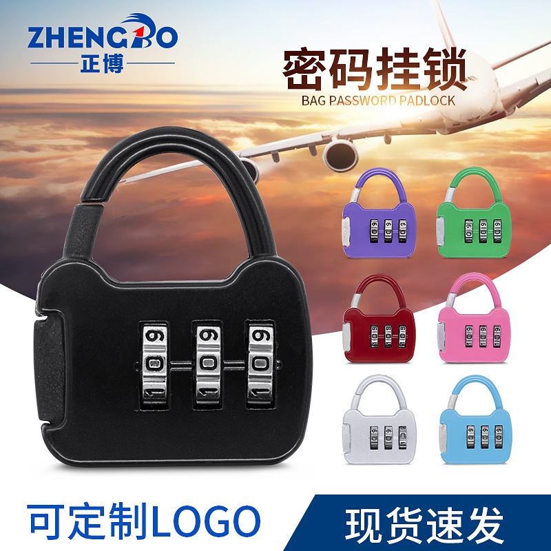 Password Padlock Spot Mini Small Anti-Theft Small Lock Backpack Anti-Theft Lock Drawer Locker Anti-Theft Password Lock