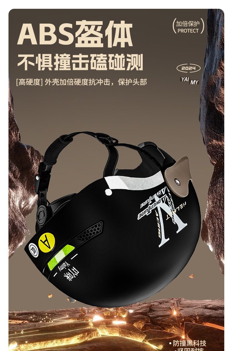 3C Certified Electric Motorcycle Helmet Sunscreen Crashproof Lightweight