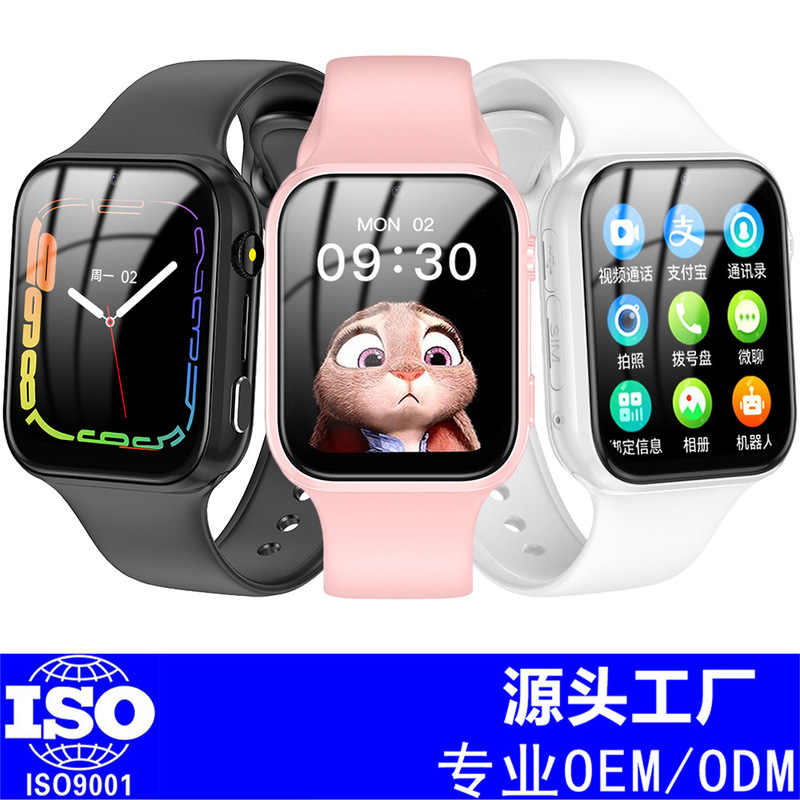 Factory Direct Sales of All-Network 4g Phone Watches with Sim Card Slot, Positioning, Alipay, Video Calls, and Children's Smart Watches