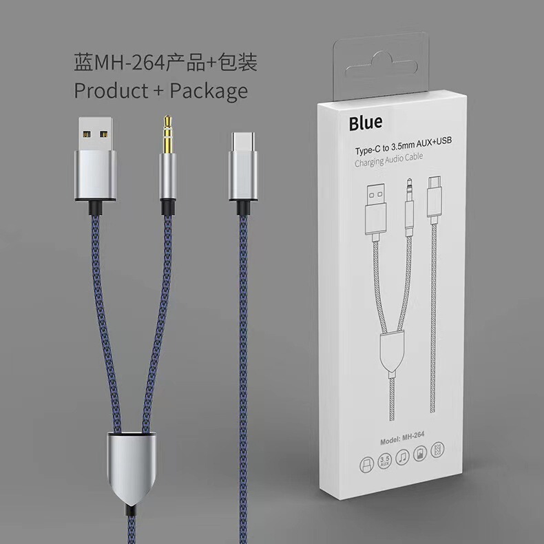 Suitable for Type-C Apple One-To-Two USB Charging + 3.5mm Music Listening Data Connection Cable Car Aux Audio Suitable for Type-C Apple One-To-Two USB Charging + 3.5mm Music Listening Data Connection Cable Car Aux Audio
