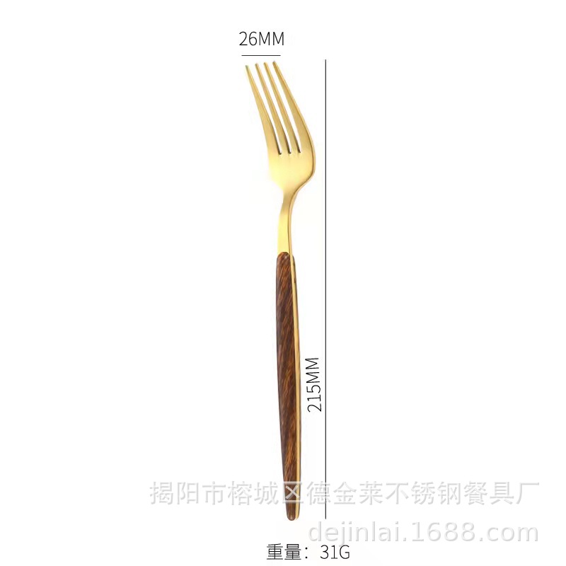 나뭇결 포르투갈 포크 (금)