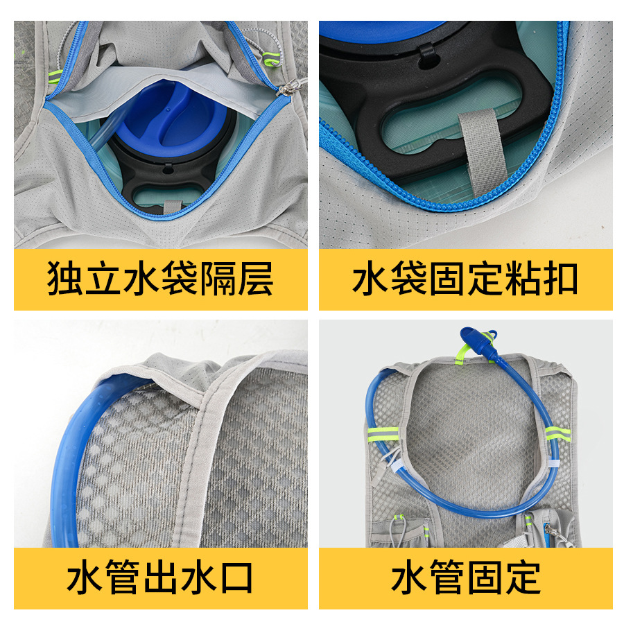 Bolsa de ciclismo al aire libre de verano nueva bolsa de senderismo ligera multicolor multifuncional bolsa de hidratación mochila deportiva transpirable