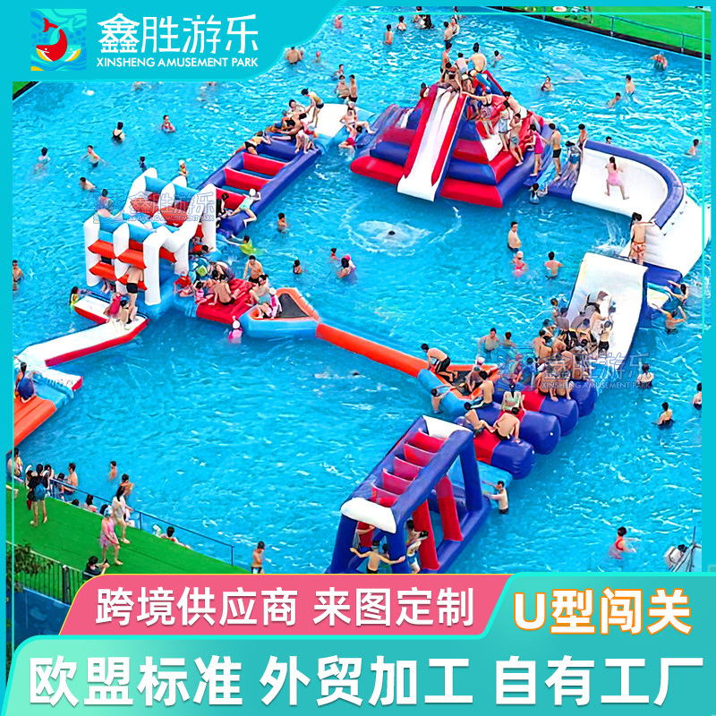 Dispositivo combinado para parque acuático infantil al aire libre con deslizamiento de barreras de agua inflables a gran escala móvil marino