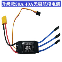 �����_������XXD30A 40A ����ģ�oˢ��{ �̶�����{ ��������