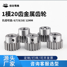 늙CX݆1ģ20X1M207͹̨X΢ͽ݆lСR_ȿ6 7 8