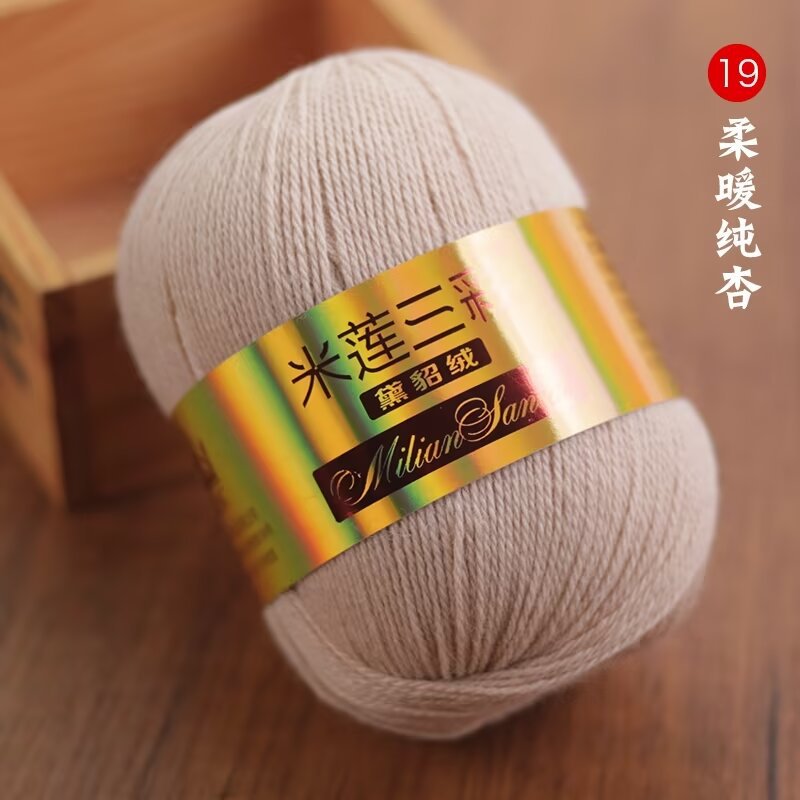 19 부드럽고 따뜻한 순수 살구