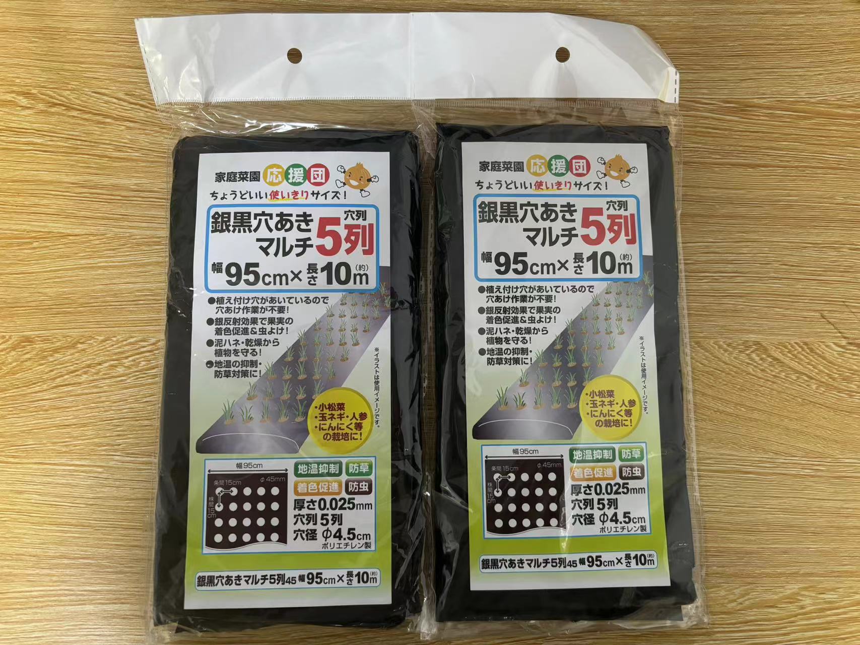 微信图片_20240318154306