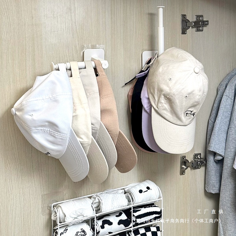 Hanging hat storage for ll without drilling, suitable for bedroom wardrobe, dressing room, entryway wall hanging, door-back hat hook, silk flower decoration