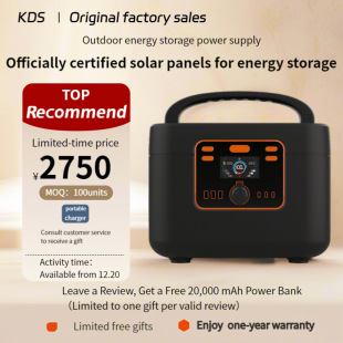 Դ�^���S1��늑����Դ�����F�1500��ѭ�h¶�I�������Ã���.��y