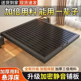 实木床;桌类、茶几;餐桌