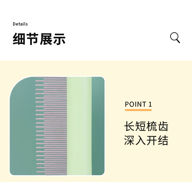 详情2_07.jpg
