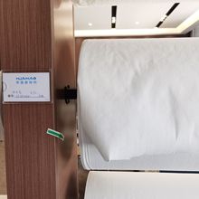 口罩尿片民用抹布材料水刺无纺布工厂原材料EF纹