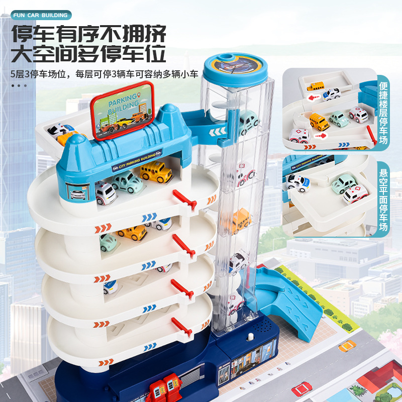 Transfronteriza Venta caliente para niños construcción de automóviles estacionamiento carril coche juguetes niños y niñas juguetes educativos aventura