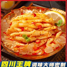 �o���uצ�Ĵ����������uצ���Pצ�ٷ���Ş����ʳ���eʳƷС��Ó��