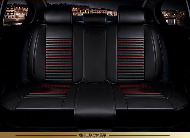 New Four-Season Universal Cartoon Car Seat Cushion Wholesale High-End Full Leather Full Surround Car Seat Cushion
