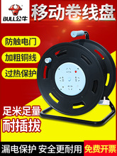 ��ţ�����PGN-806DN�ձP�Ƅ���|�@���P���L��30/50/100���վ��P