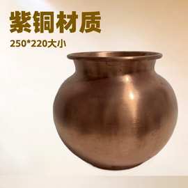 紫铜黄铜花盆材质纯铜工艺品摆件工厂定制加工250*220 180*100