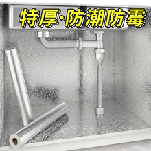 �Ӻ�ˮ�۷�����ù�X�����N�N����̨��ȼ�͸ߜط����N����ճ��ˮ